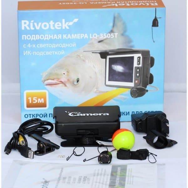 podvodnaya-videokamera-rivotek-lq-3505t.jpg