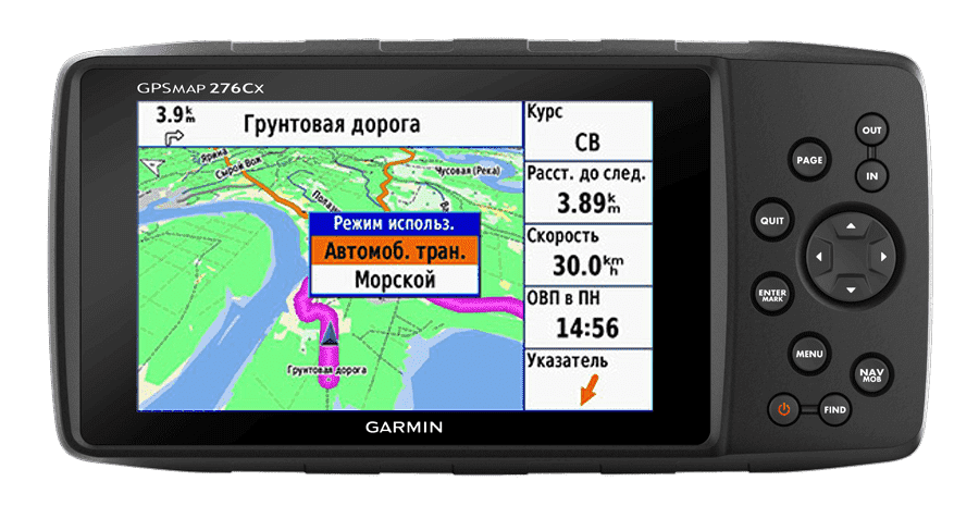 Туристический навигатор Garmin GPSMAP 276Cx Russia для рыбалки, охоты, квадроцикла, снегохода, катера