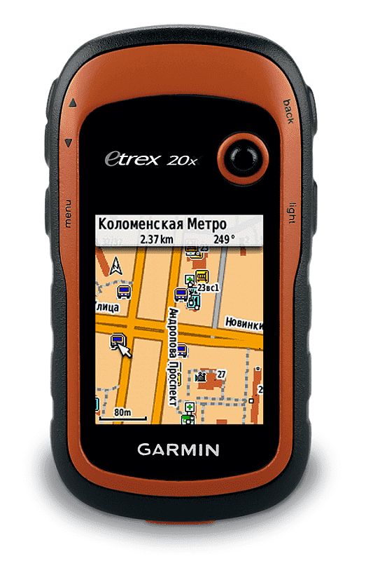Garmin eTrex 20x