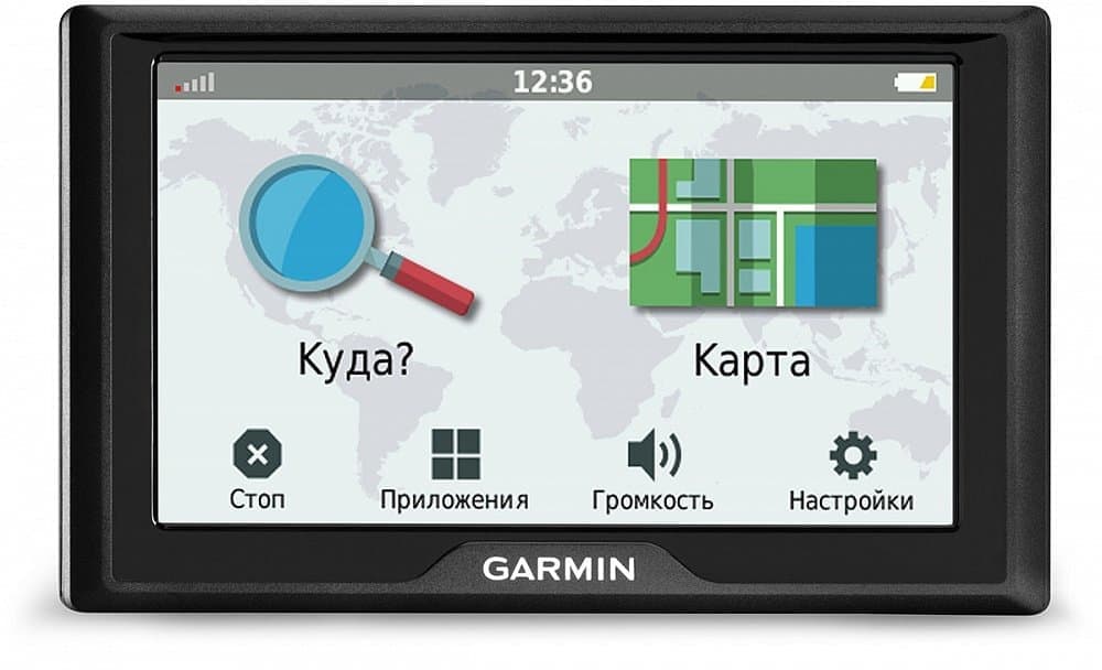 Автомобильные навигаторы Garmin Drive 51 Russia LMT