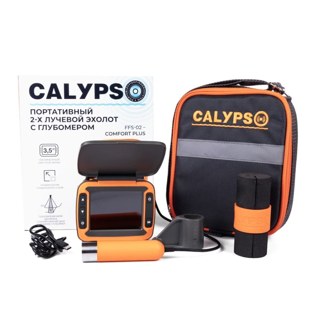 CALYPSO модель FFS-02 COMFORT PLUS
